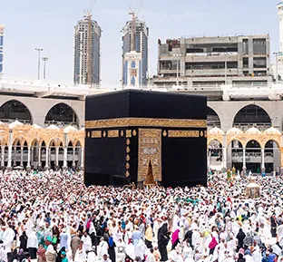 5 Nights 4 Star Ramadan Umrah Packages