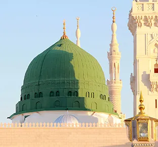 10 Nights 4 Star Ramadan Umrah Packages