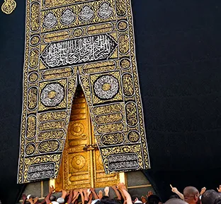 7 Nights 3 Star Ramadan Umrah Packages