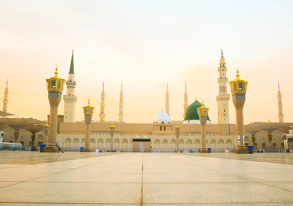 Madinah Munawwarah