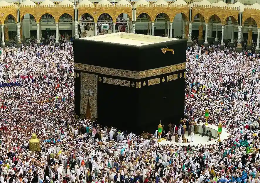 /media/hajj-images/1_11zon_.webp