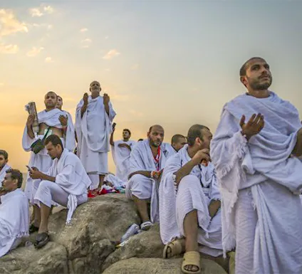 Mount Arafat