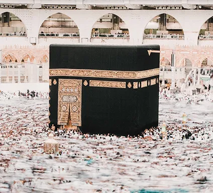 Kaaba