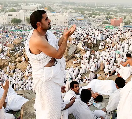 Mount Arafat