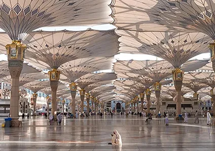 Al Masjid an Nabawi