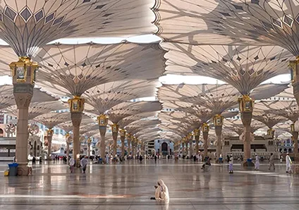 Al Masjid an Nabawi