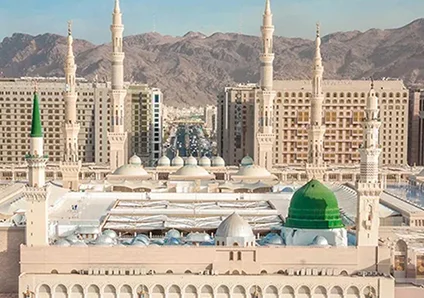 Al Masjid an Nabawi