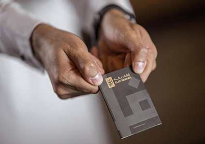 Hotel card