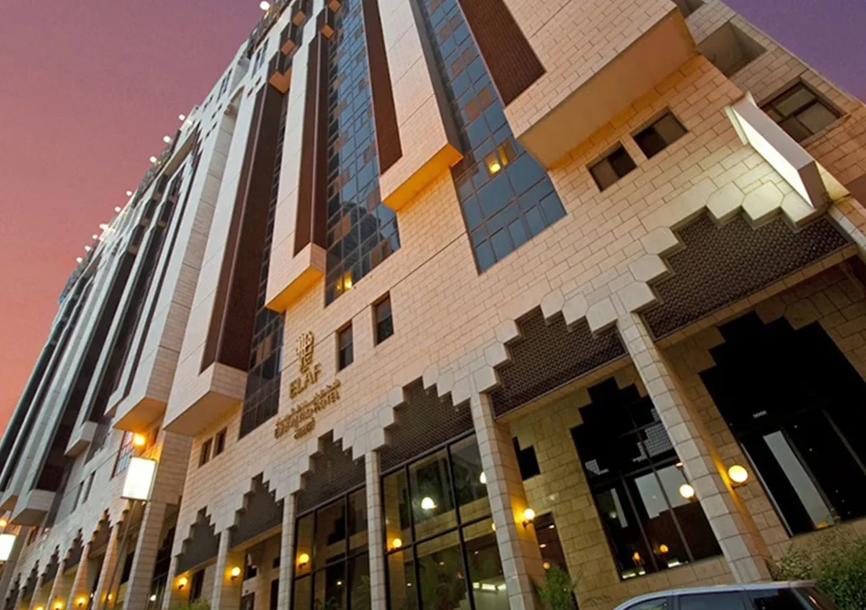 Elaf Ajyad Hotel