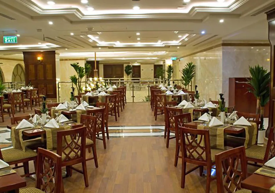 Dining Hall in Emaar Royal Hotel Al Madina