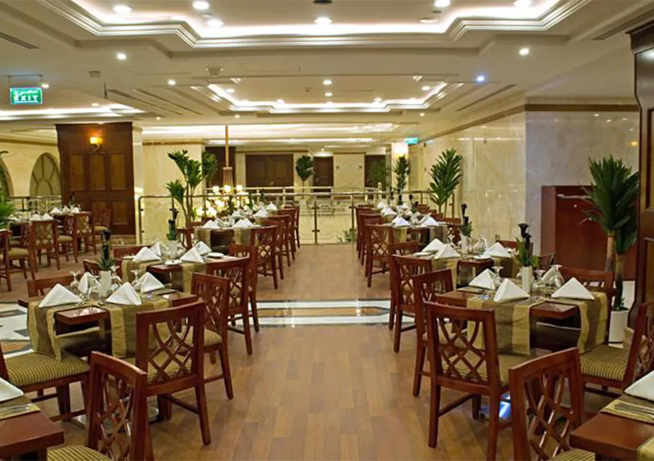 Dining hall of Emaar Royal Hotel, Medina