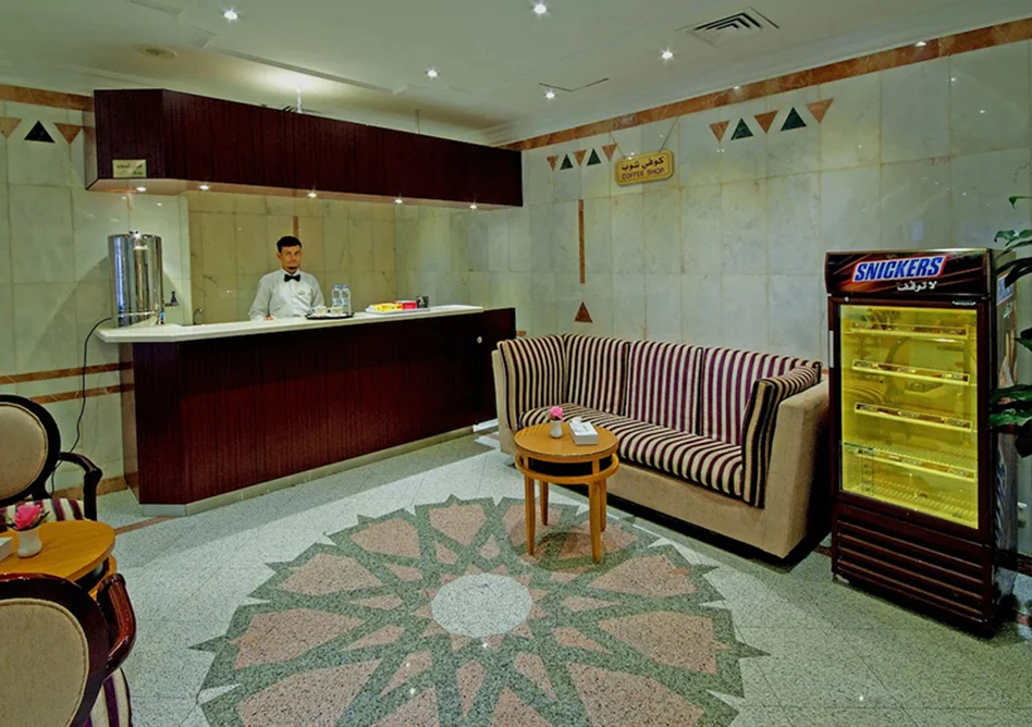 Reception Area in Dar Al Eiman Al Nour, Medina