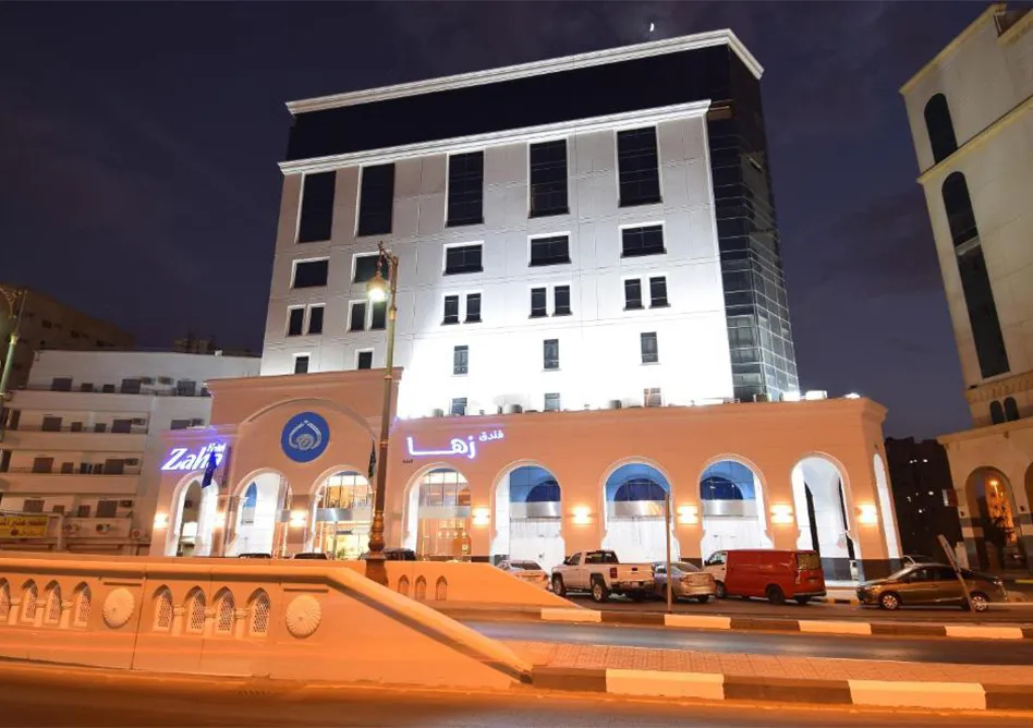 Zaha Al Munawwarah Hotel