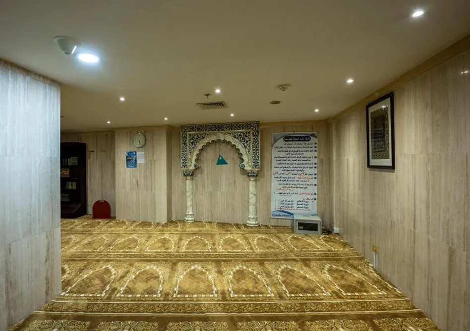 Prayer Area in Dar Al Eiman Royal Hotel 