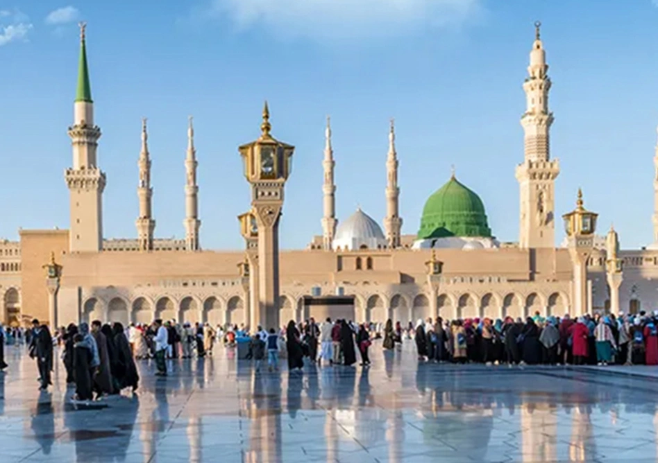 Al Masjid an Nabawi