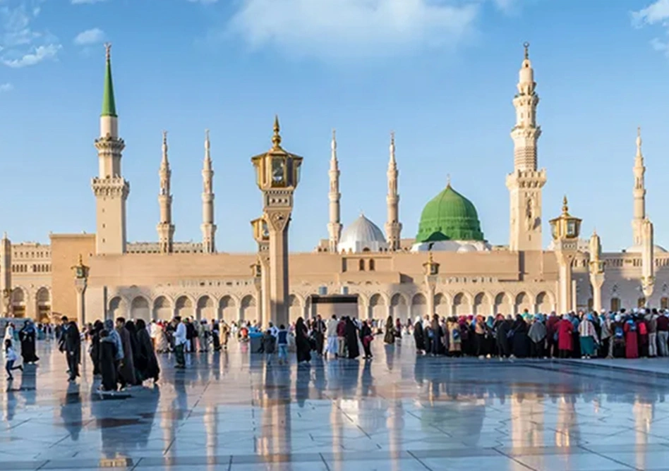 Al Masjid an Nabawi