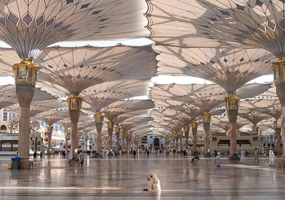 Al Masjid an Nabawi