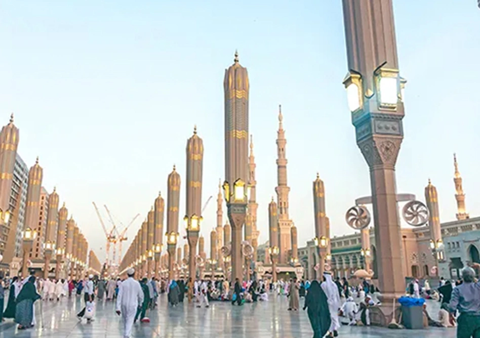 Al Masjid an Nabawi