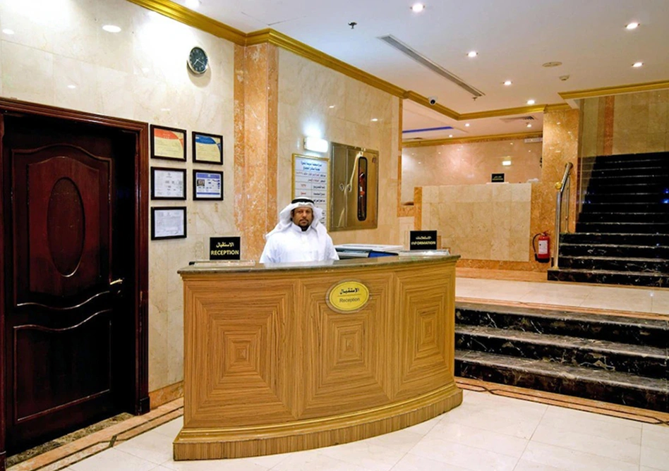 Hotel Reception 