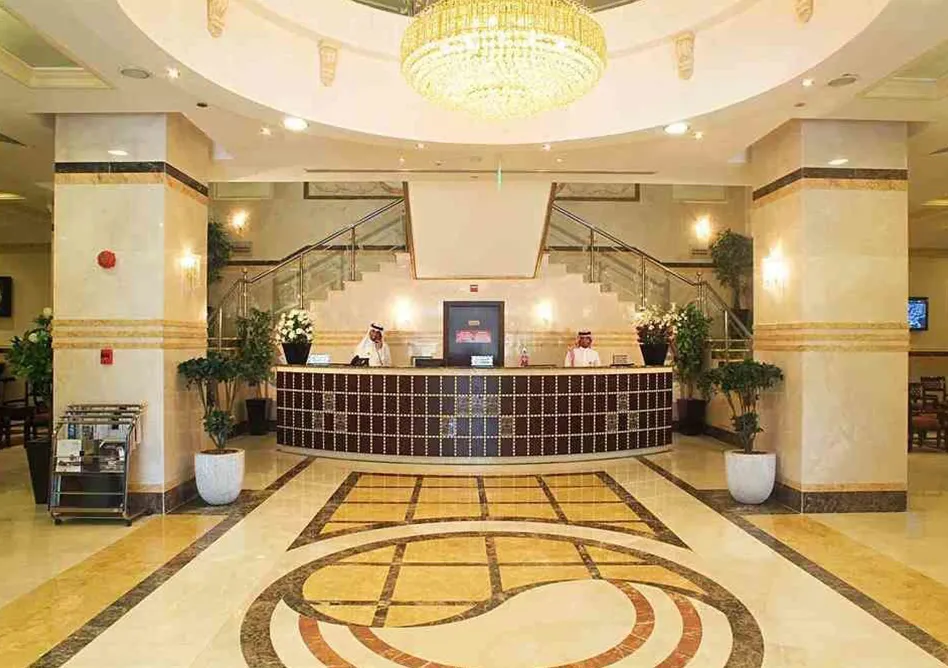 Reception Area of Durrat Al Eiman Hotel