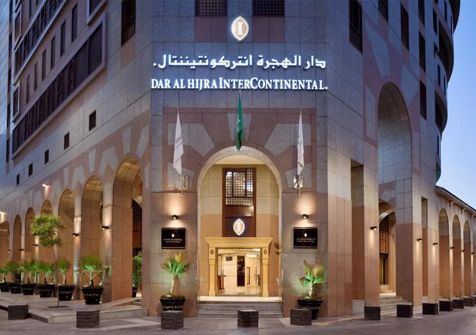 InterContinental Dar al Hijra Ic Madinah