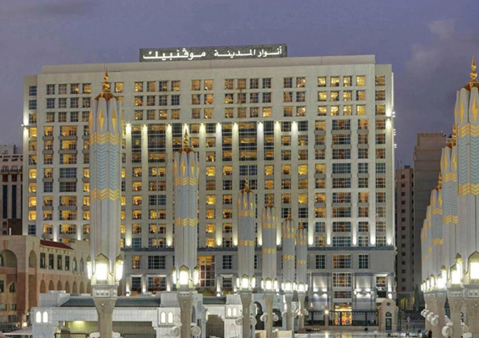 Anwar Al Madinah Mövenpick