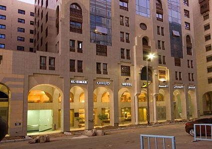 Al Eiman Ohud Hotel