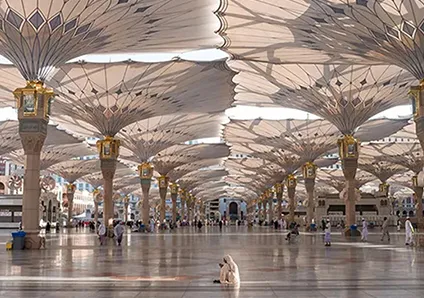 Al Masjid an Nabawi
