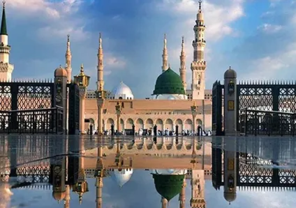 Al Masjid an Nabawi