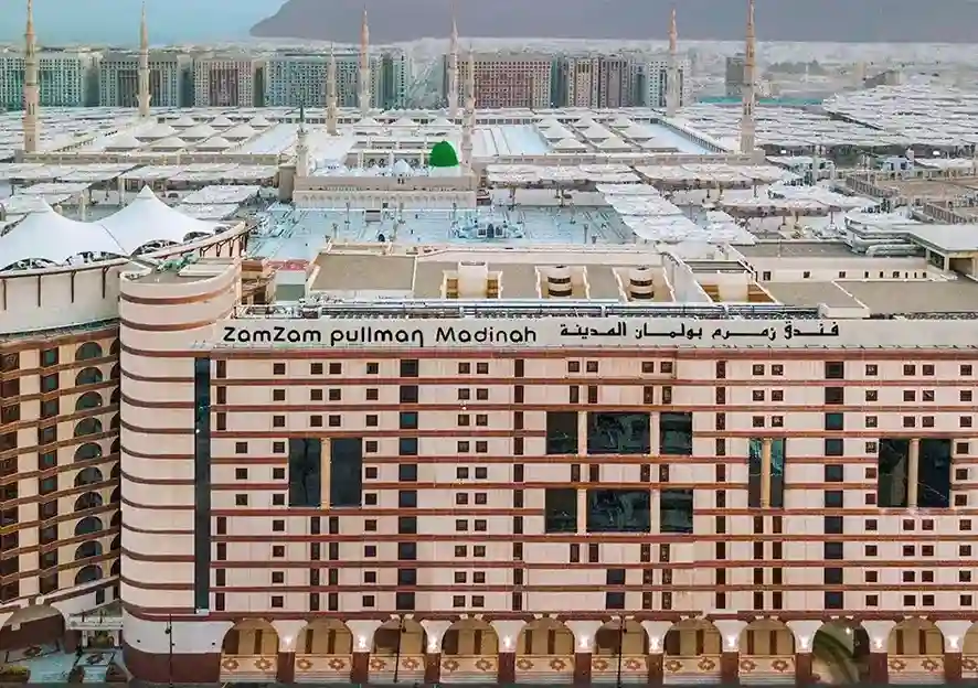 Hotel Pullman Zamzam