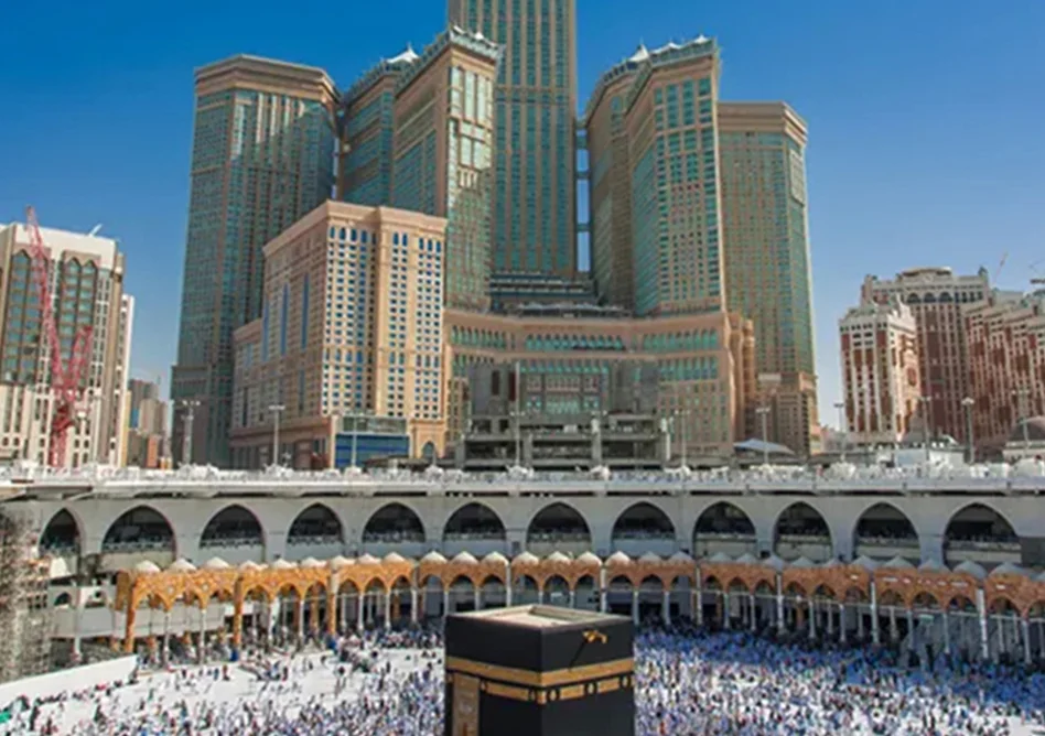 Masjid al-Haram