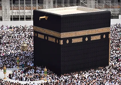 Kaaba