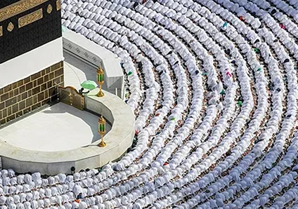 Kaaba