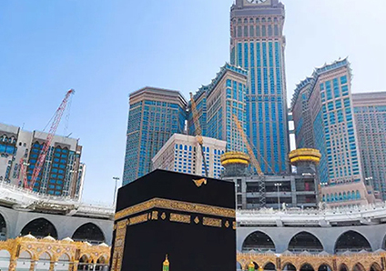 Kaaba