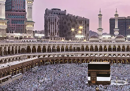 Kaaba