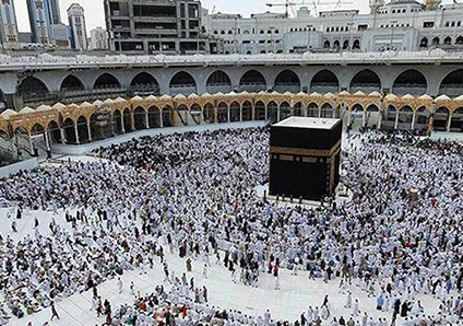 Kaaba