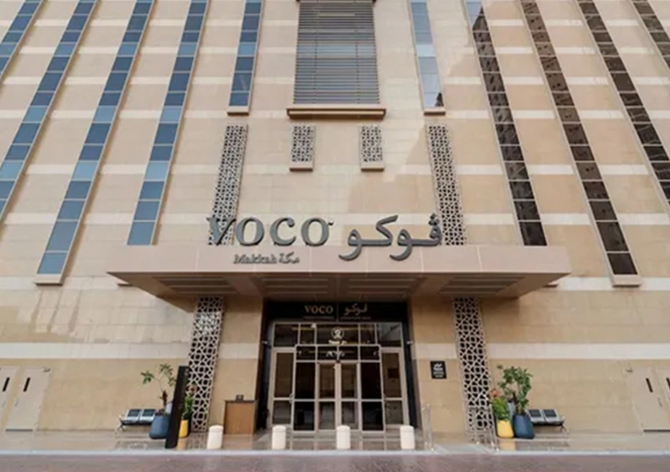 Voco Makkah, an IHG Hotel