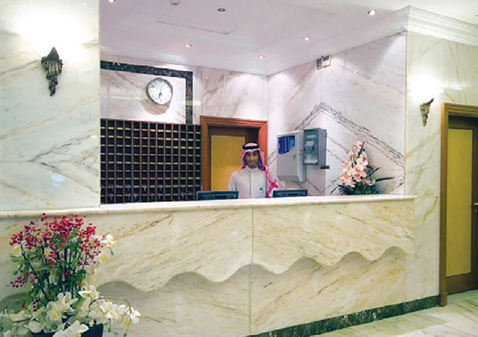 Reception Area at Dar Al Eiman Al Sud Hotel, Mecca