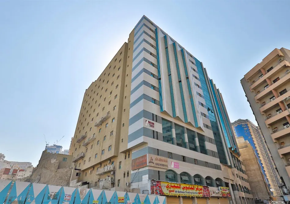 Nawazi Watheer Hotel