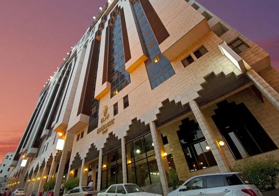 Elaf Ajyad Hotel