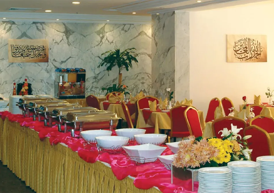 Dining Room in Dar Al Eiman Ajyad Hotel