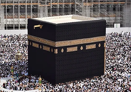 Kaaba