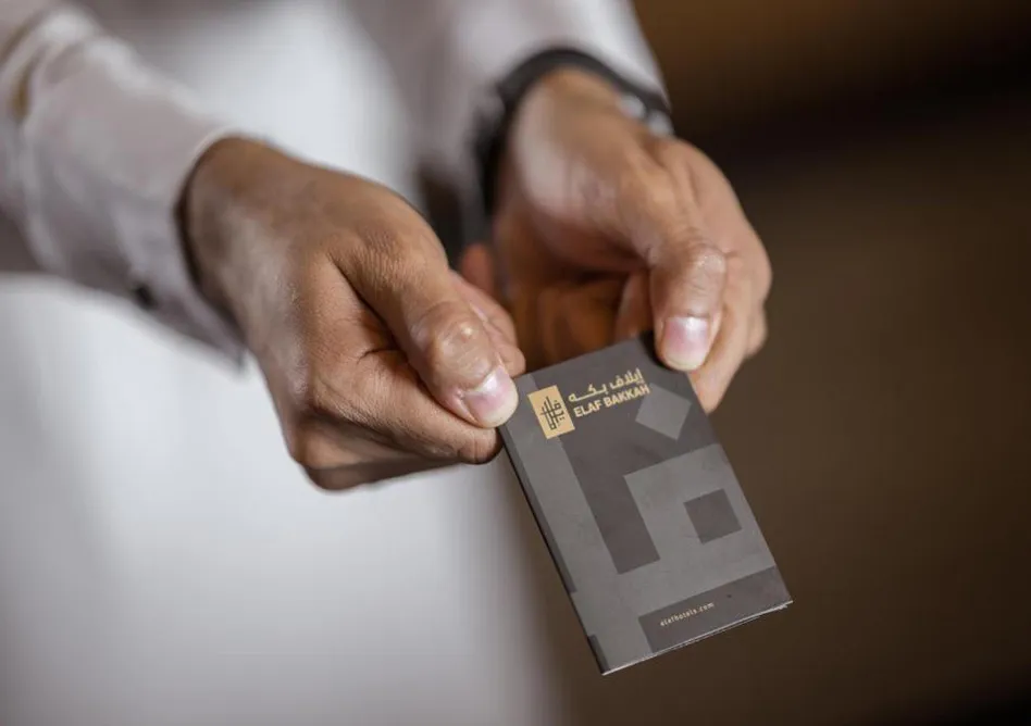 Hotel Card