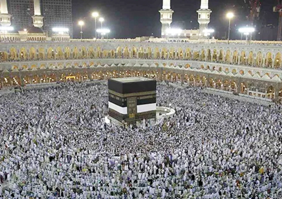 Mosque in Mecca, Saudi Arabia