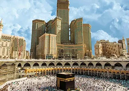 Kaaba