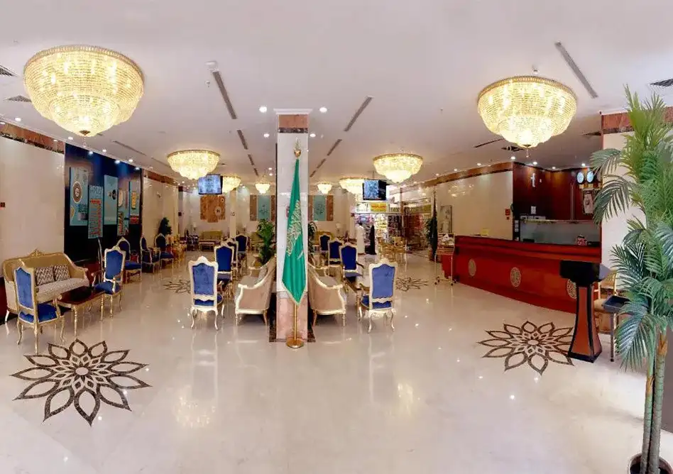 Sitting area