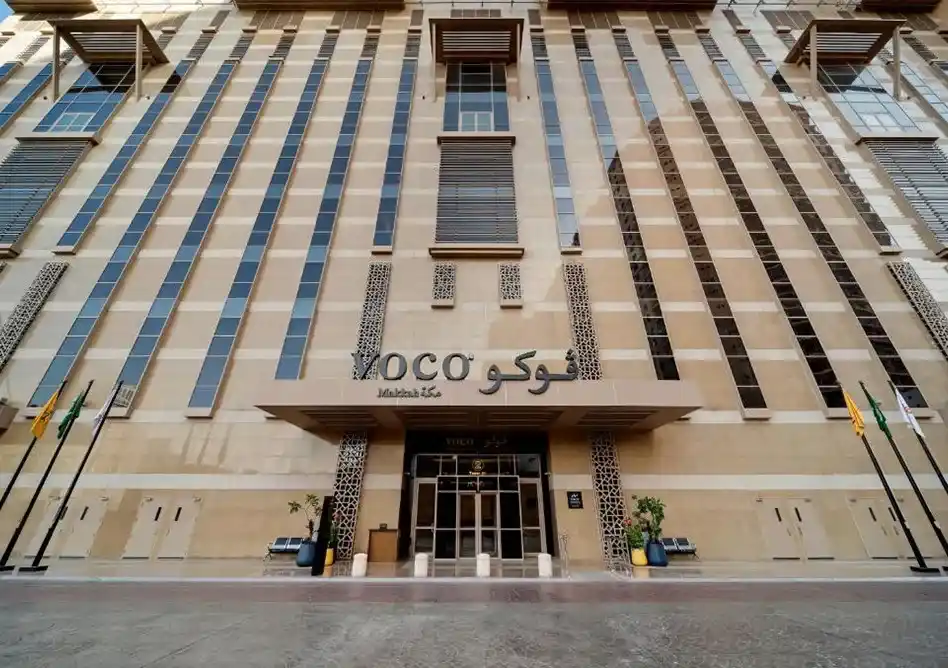 Voco Makkah Hotel