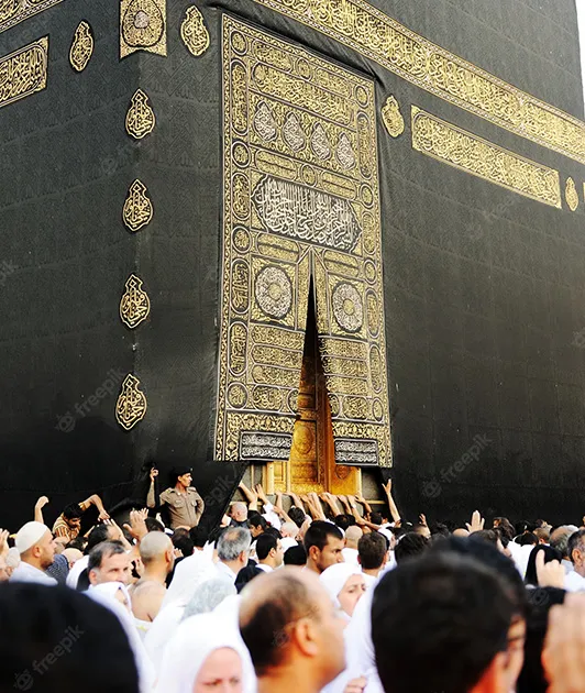 Kaabah during Hajj