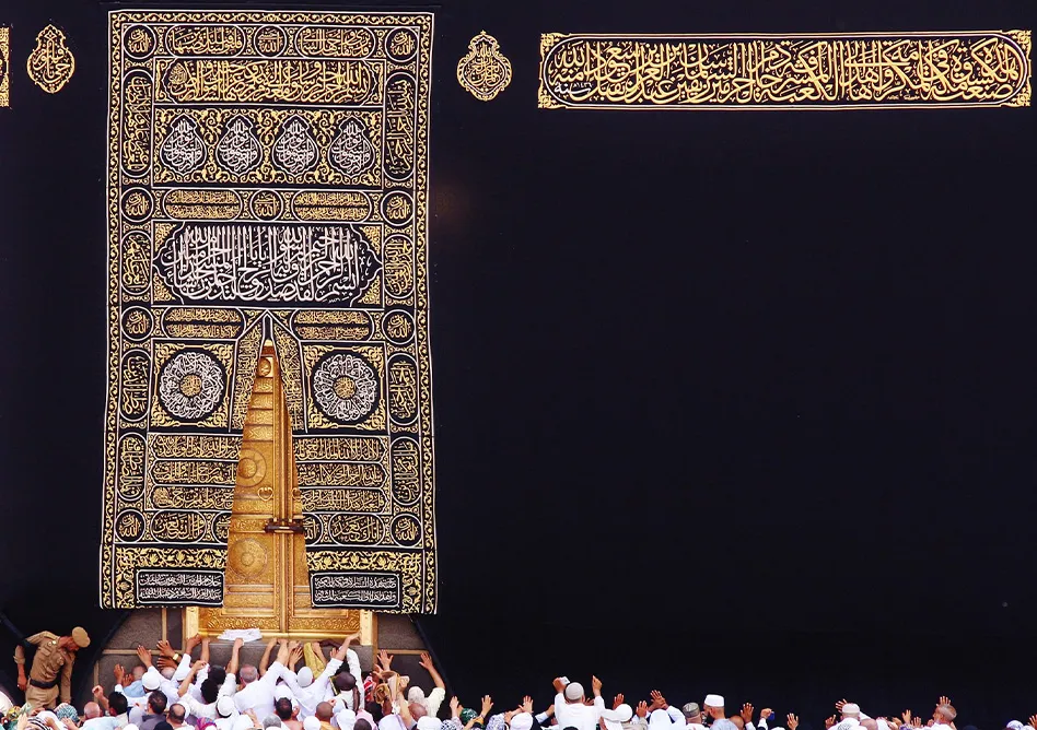 /media/umrah-images/1_11zon%20%2811%29.webp