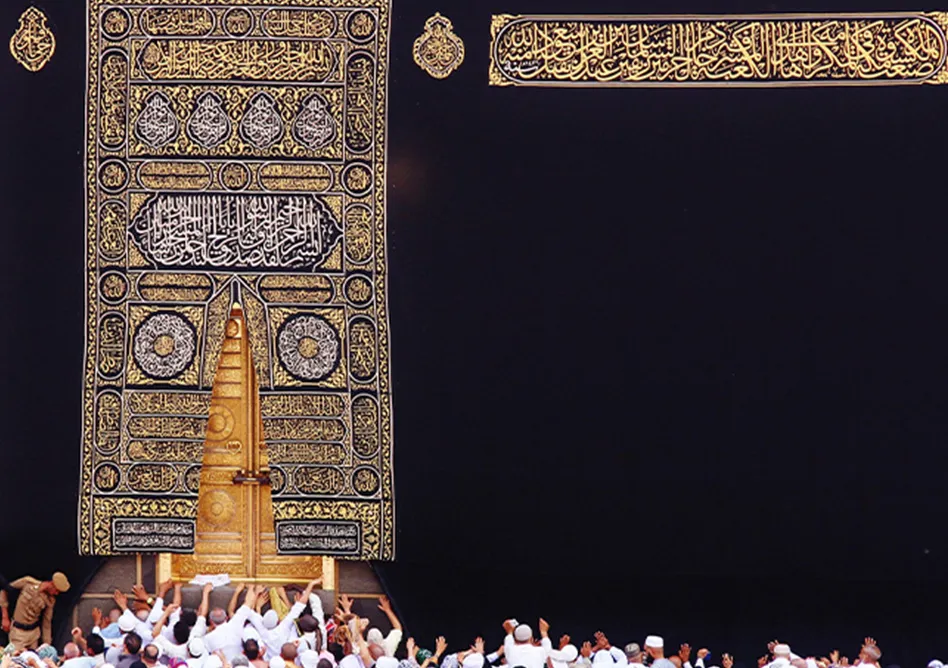 /media/umrah-images/1_11zon%20%282%29.webp